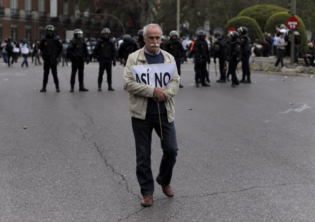 Αποκλίσεις στους στόχους παραδέχεται η Ισπανία, από το 2014 η ανάπτυξη